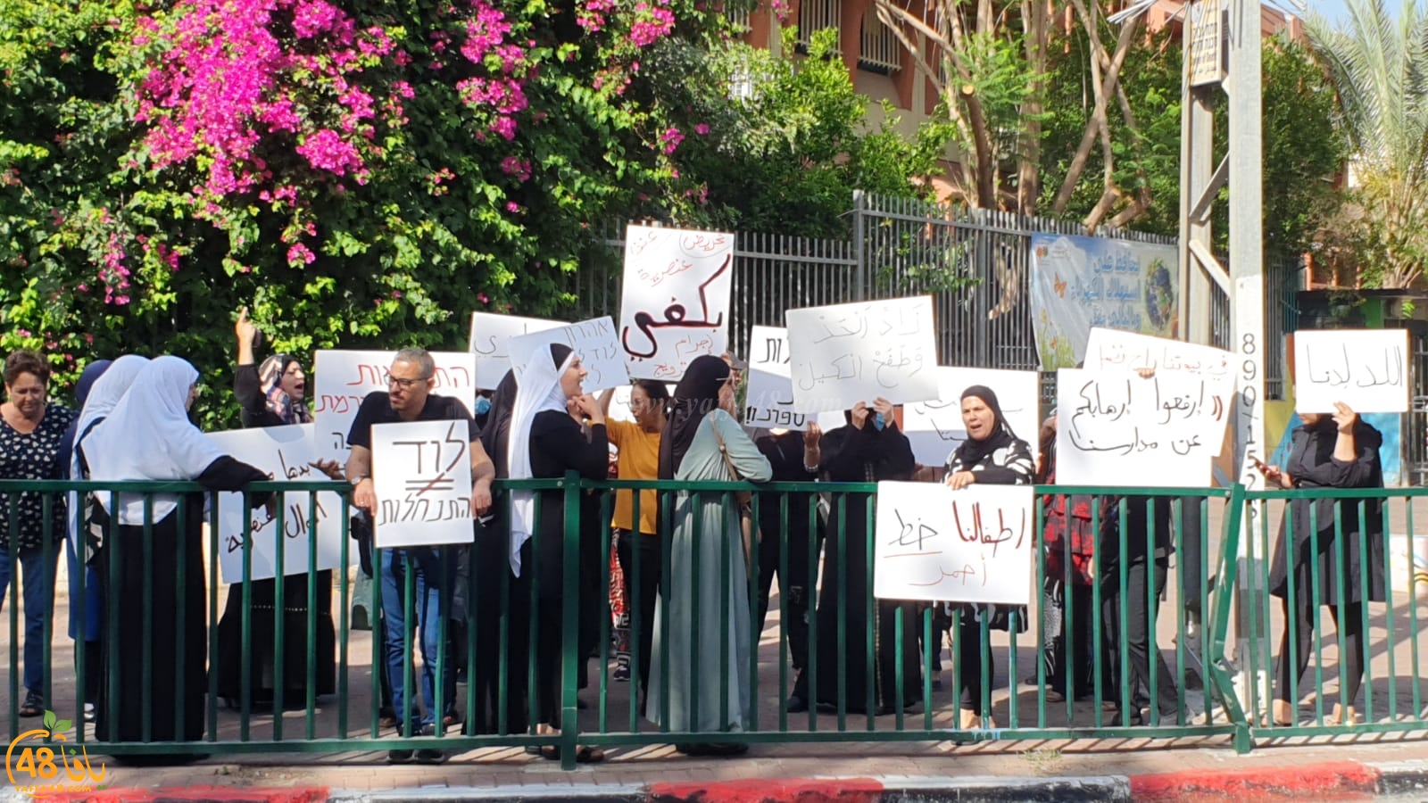 اللد: عربدات المستوطنين وتظاهرة بالرازي رفضاً لمظاهر حمل السلاح بالمدينة